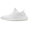 Yeezy Boost 350 V2 Cream White CP9366缩略图