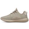Yeezy Boost 350 Oxford Tan AQ2661缩略图
