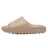 Yeezy Slides Pure GZ5554缩略图
