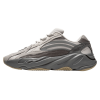 Yeezy Boost 700 V2 Tephra FU7914缩略图
